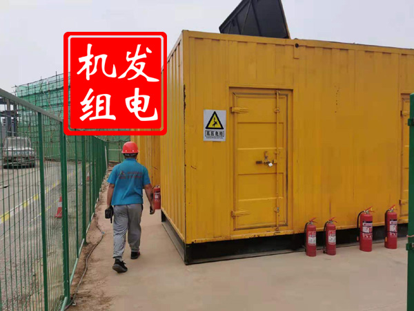 中牟出租发电机常规保养内容