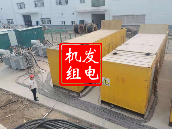 中牟发电机租赁必备常识