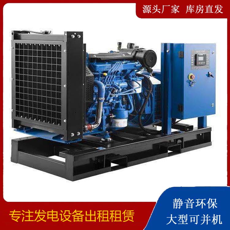 中牟出租发电机 潍柴发电机一定要预防通风管道的堵塞和灰尘