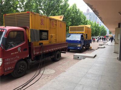 中牟发电车租赁-关于柴油发电机电压问题