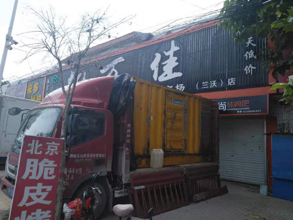 中牟发电机出租-柴油发电机组散热器如何检查与维护