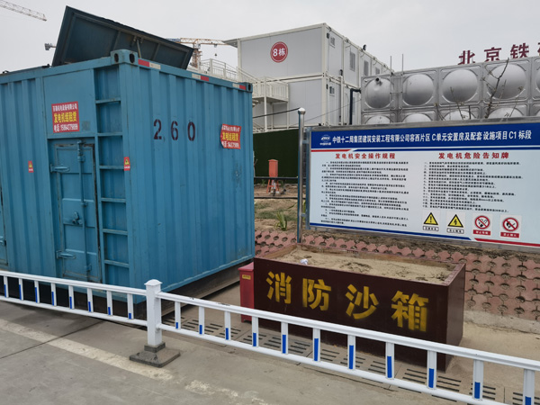 中牟发电机租赁-电缆长度过长会对 100KW 发电机造成哪些影响?