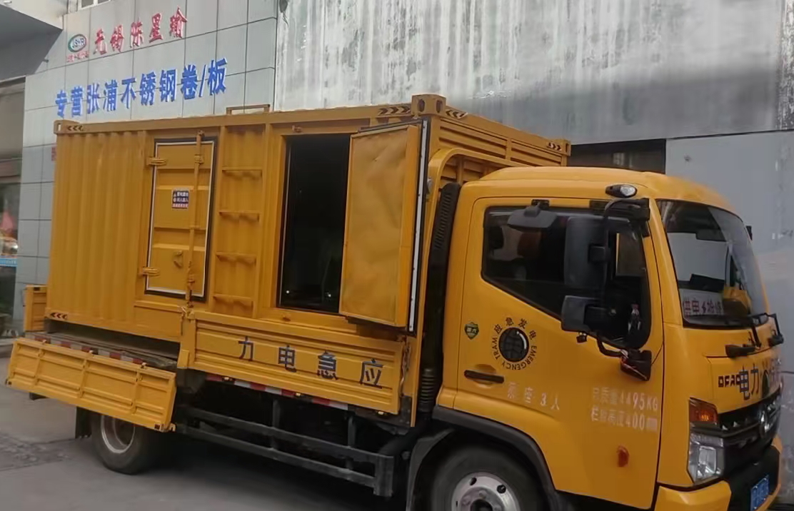 中牟安装和使用柴油发电机组需要注意哪些事项？